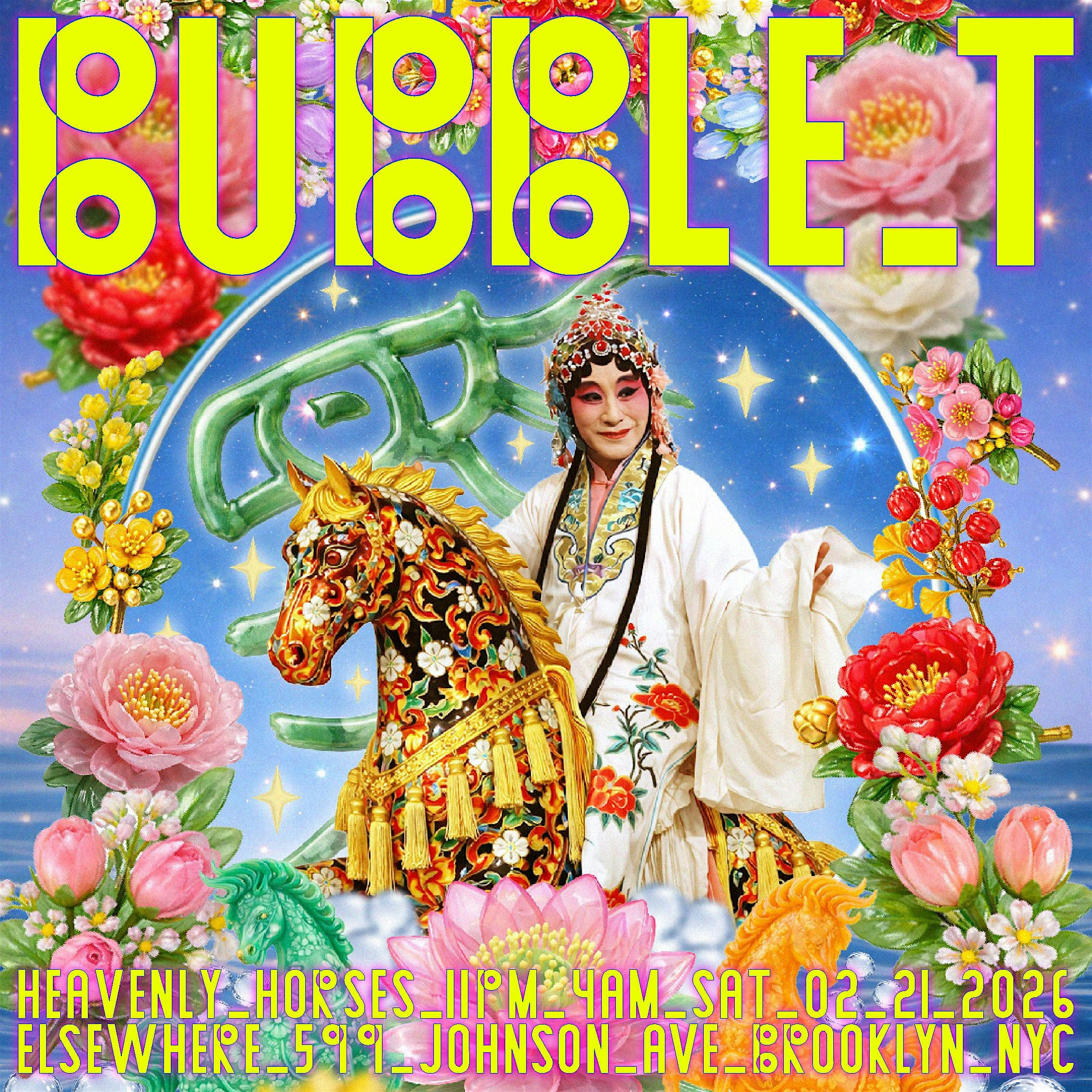 BUBBLE _T
