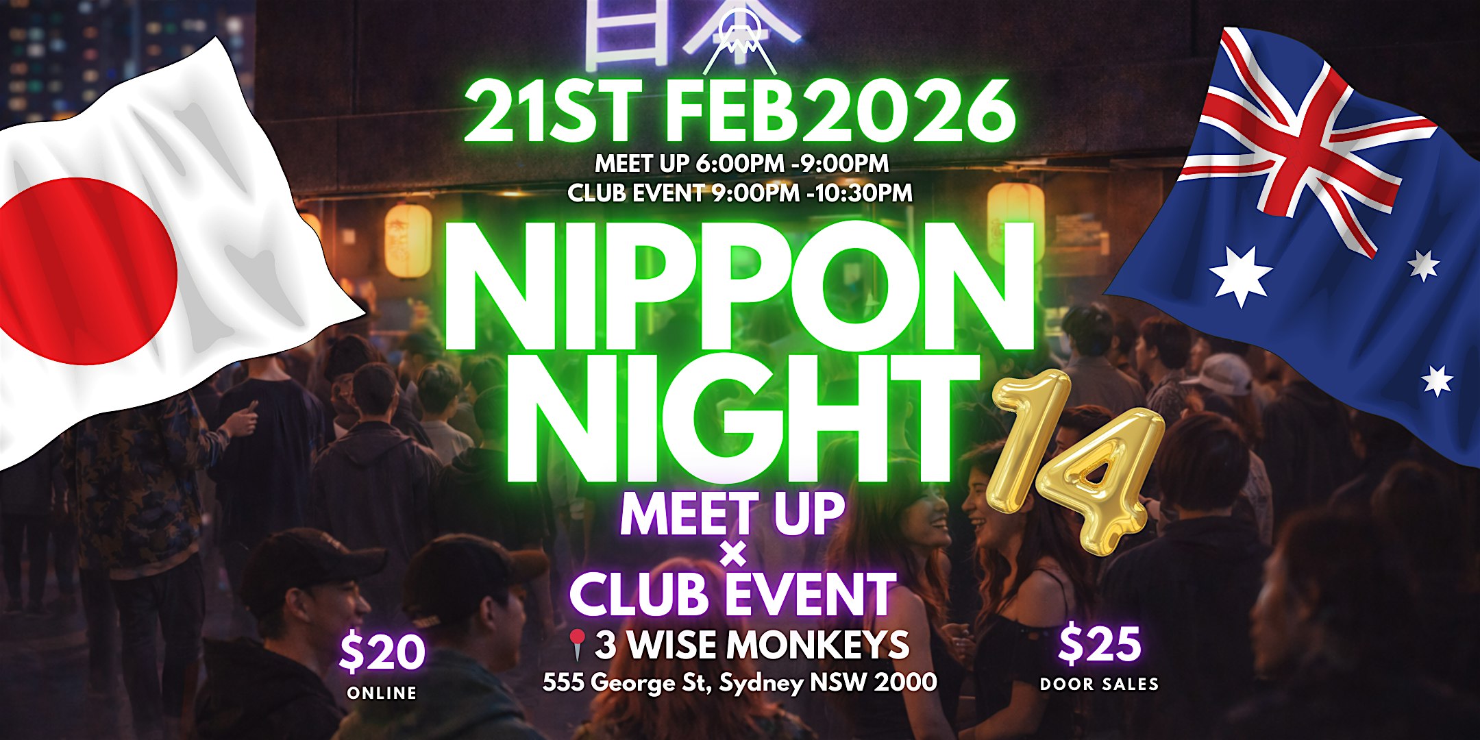 NIPPON NIGHT SYDNEY 14 J HIPHOP SPECIAL