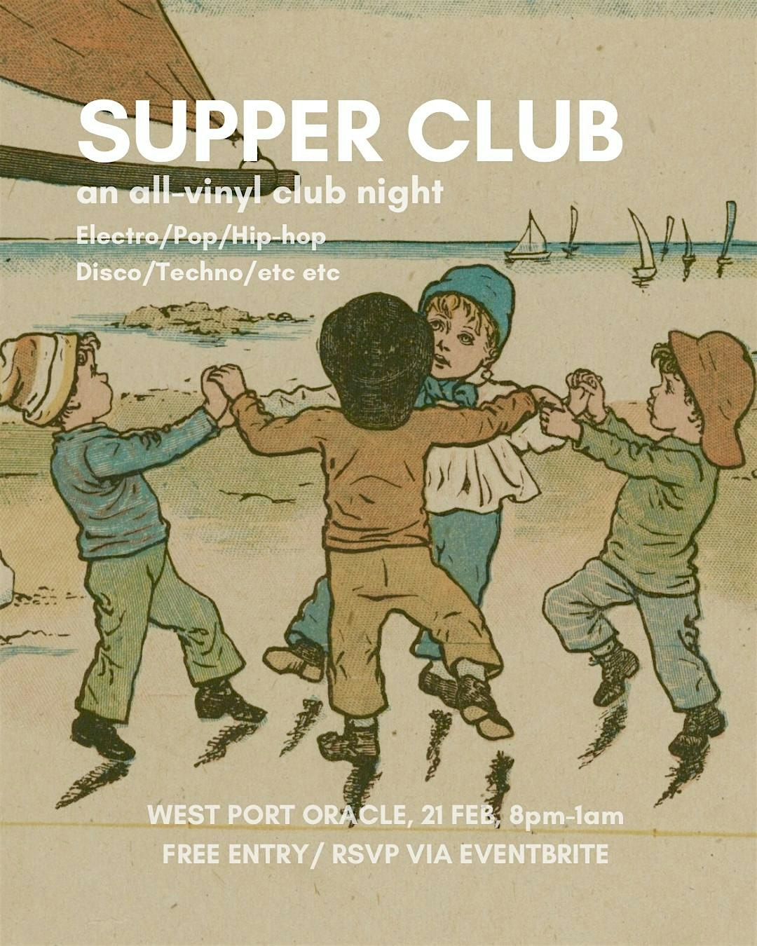 Supper Club at West Port Oracle
